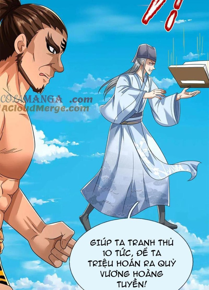 Ta Có Thể Cướp Đoạt Cơ Duyên Chapter 76 - Trang 2