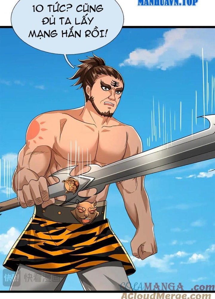 Ta Có Thể Cướp Đoạt Cơ Duyên Chapter 76 - Trang 2