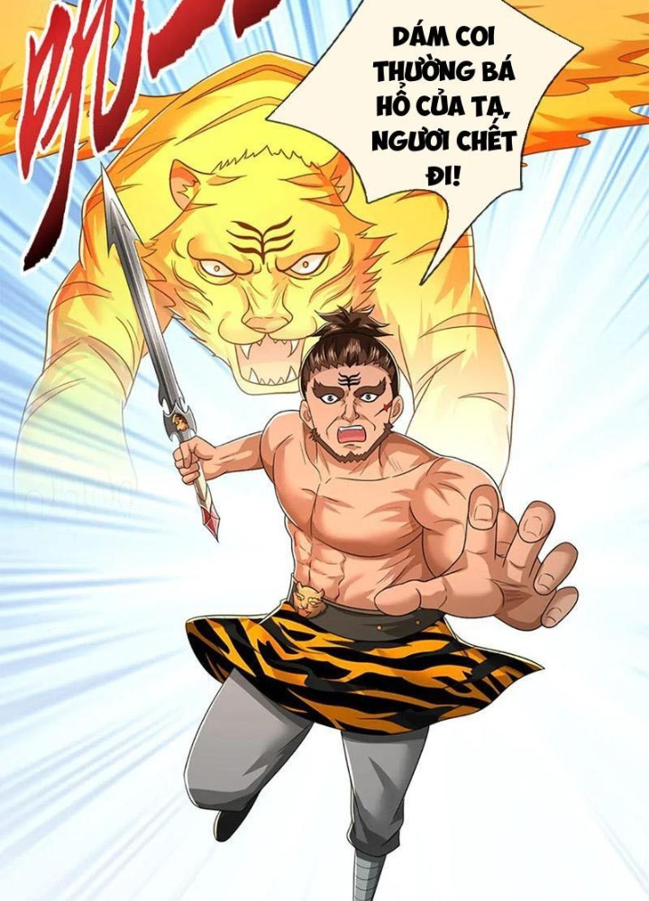 Ta Có Thể Cướp Đoạt Cơ Duyên Chapter 76 - Trang 2
