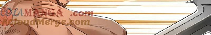 Ta Có Thể Cướp Đoạt Cơ Duyên Chapter 76 - Trang 2