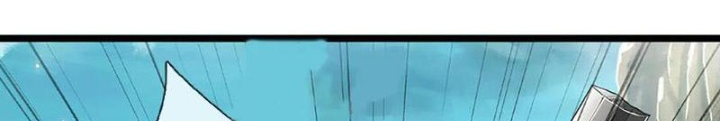 Ta Có Thể Cướp Đoạt Cơ Duyên Chapter 76 - Trang 2
