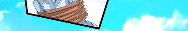Ta Có Thể Cướp Đoạt Cơ Duyên Chapter 77 - Trang 2