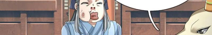 Ta Có Thể Cướp Đoạt Cơ Duyên Chapter 77 - Trang 2