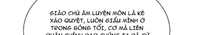 Ta Có Thể Cướp Đoạt Cơ Duyên Chapter 77 - Trang 2