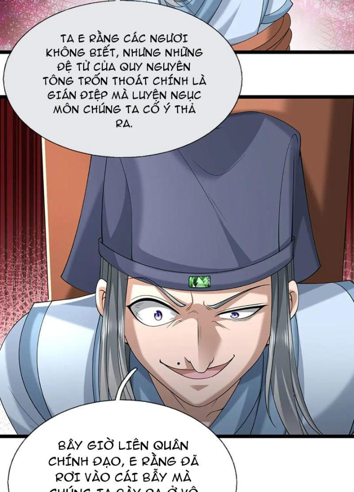 Ta Có Thể Cướp Đoạt Cơ Duyên Chapter 77 - Trang 2