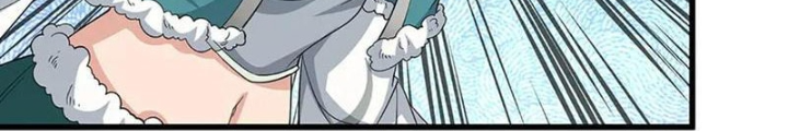 Ta Có Thể Cướp Đoạt Cơ Duyên Chapter 77 - Trang 2
