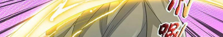 Ta Có Thể Cướp Đoạt Cơ Duyên Chapter 77 - Trang 2