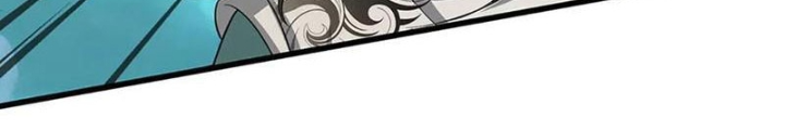 Ta Có Thể Cướp Đoạt Cơ Duyên Chapter 77 - Trang 2
