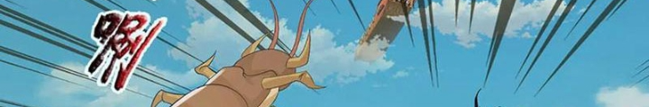 Ta Có Thể Cướp Đoạt Cơ Duyên Chapter 77 - Trang 2