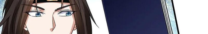 Ta Có Thể Cướp Đoạt Cơ Duyên Chapter 78 - Trang 2