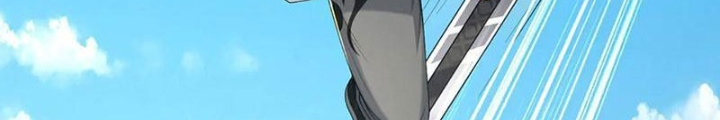 Ta Có Thể Cướp Đoạt Cơ Duyên Chapter 78 - Trang 2