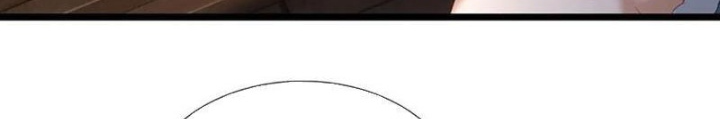 Ta Có Thể Cướp Đoạt Cơ Duyên Chapter 78 - Trang 2