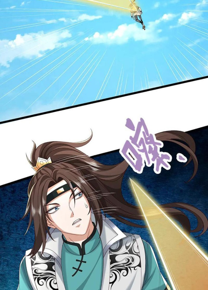 Ta Có Thể Cướp Đoạt Cơ Duyên Chapter 78 - Trang 2