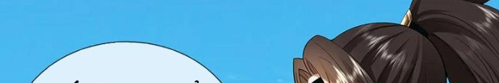 Ta Có Thể Cướp Đoạt Cơ Duyên Chapter 78 - Trang 2
