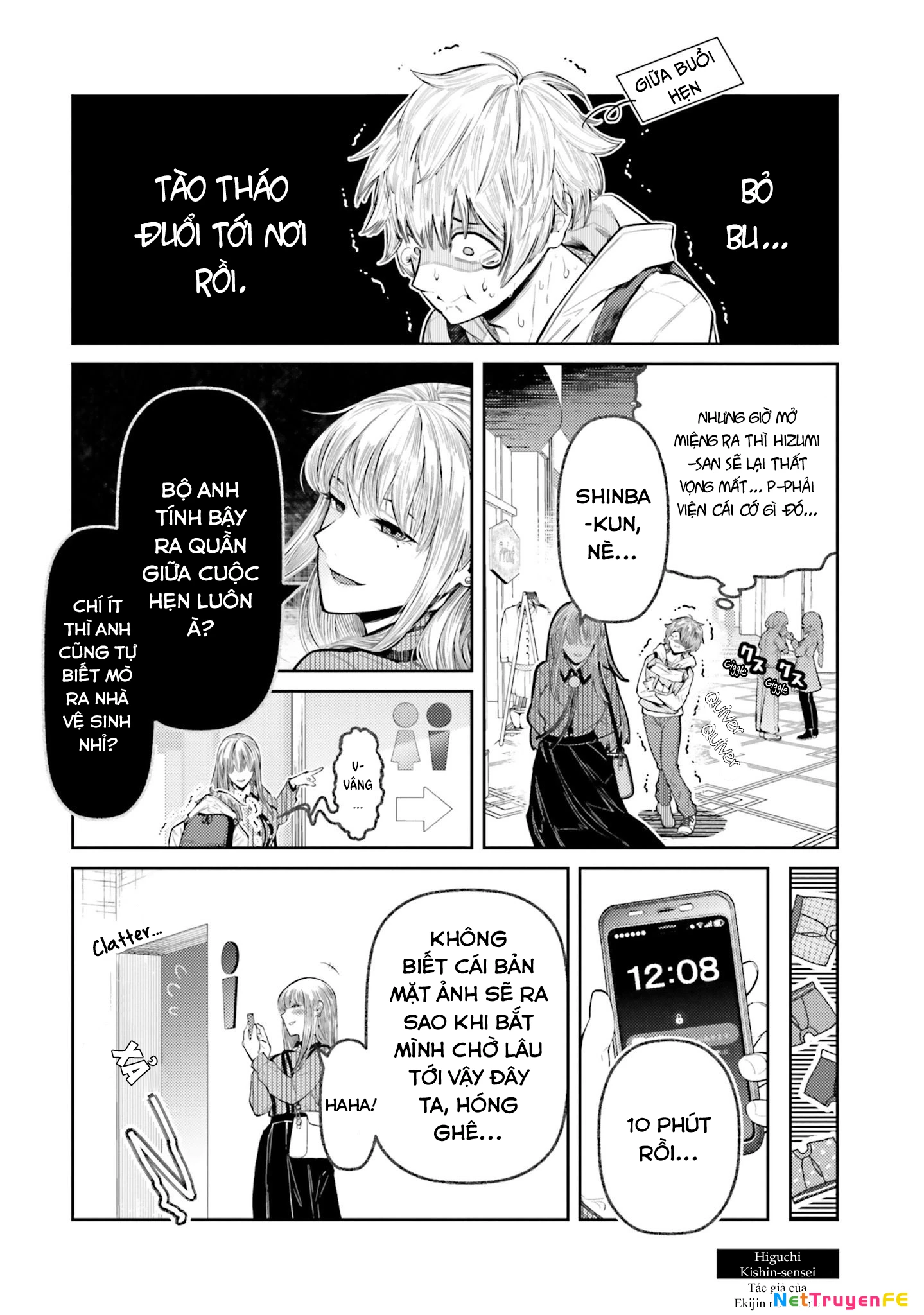 Bí Quyết Để Yêu Một Tên Vô Dụng Chapter 6.5 - Trang 2