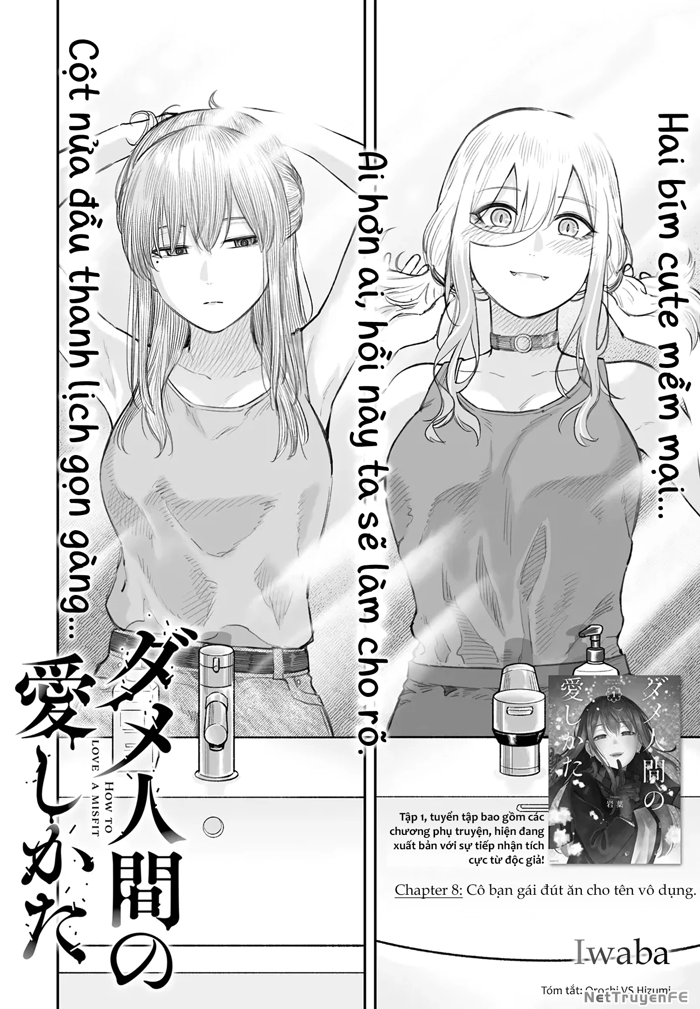 Bí Quyết Để Yêu Một Tên Vô Dụng Chapter 8 - Trang 2