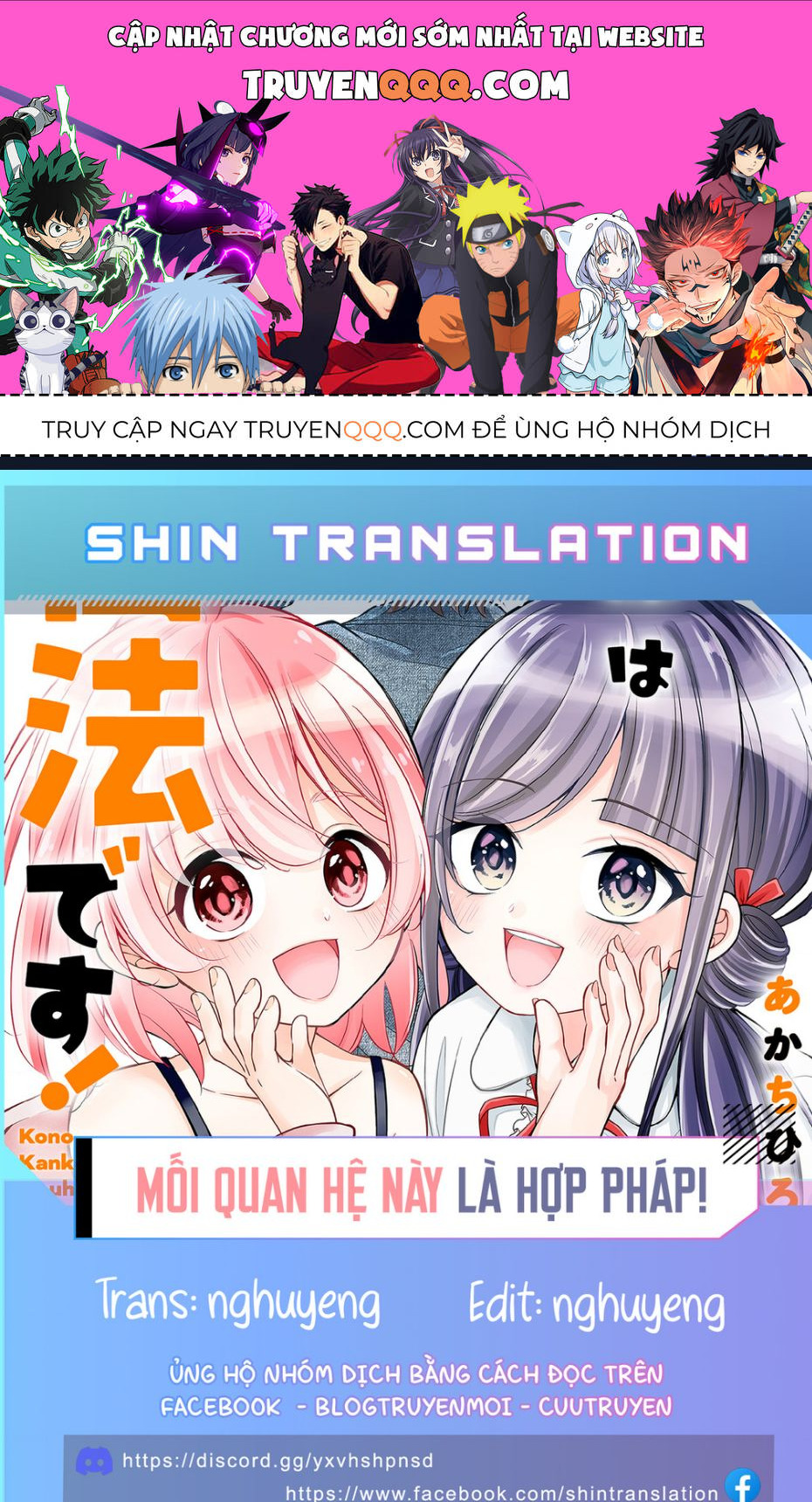 Mối Quan Hệ Này Là Hợp Pháp! Chapter 19 - Trang 2