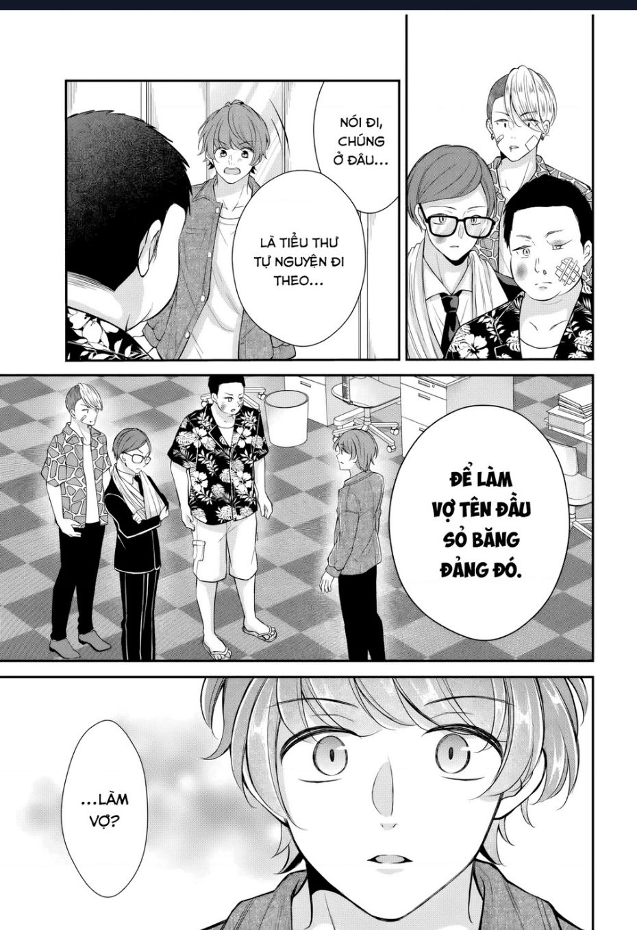 Mối Quan Hệ Này Là Hợp Pháp! Chapter 19 - Trang 2