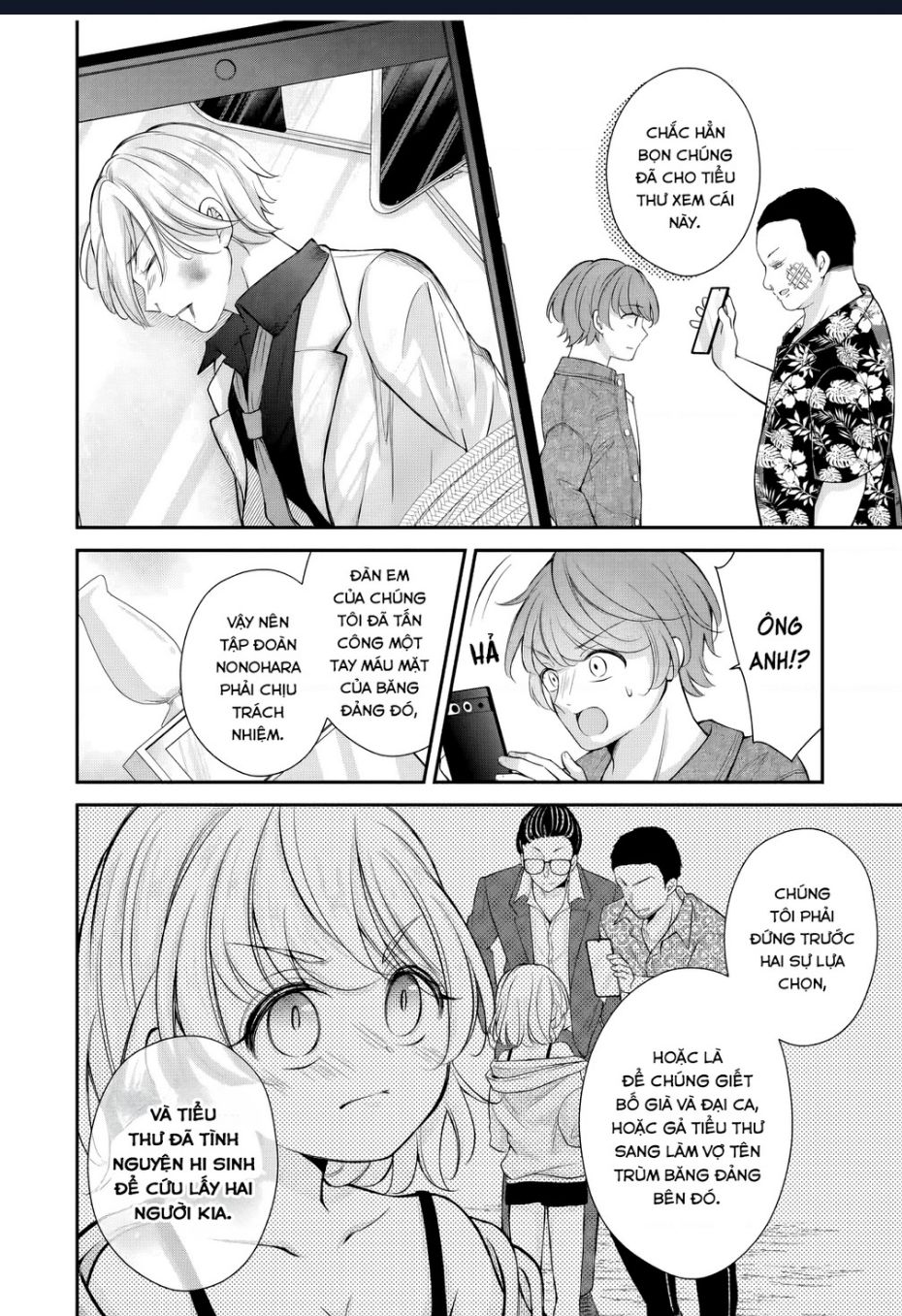 Mối Quan Hệ Này Là Hợp Pháp! Chapter 19 - Trang 2