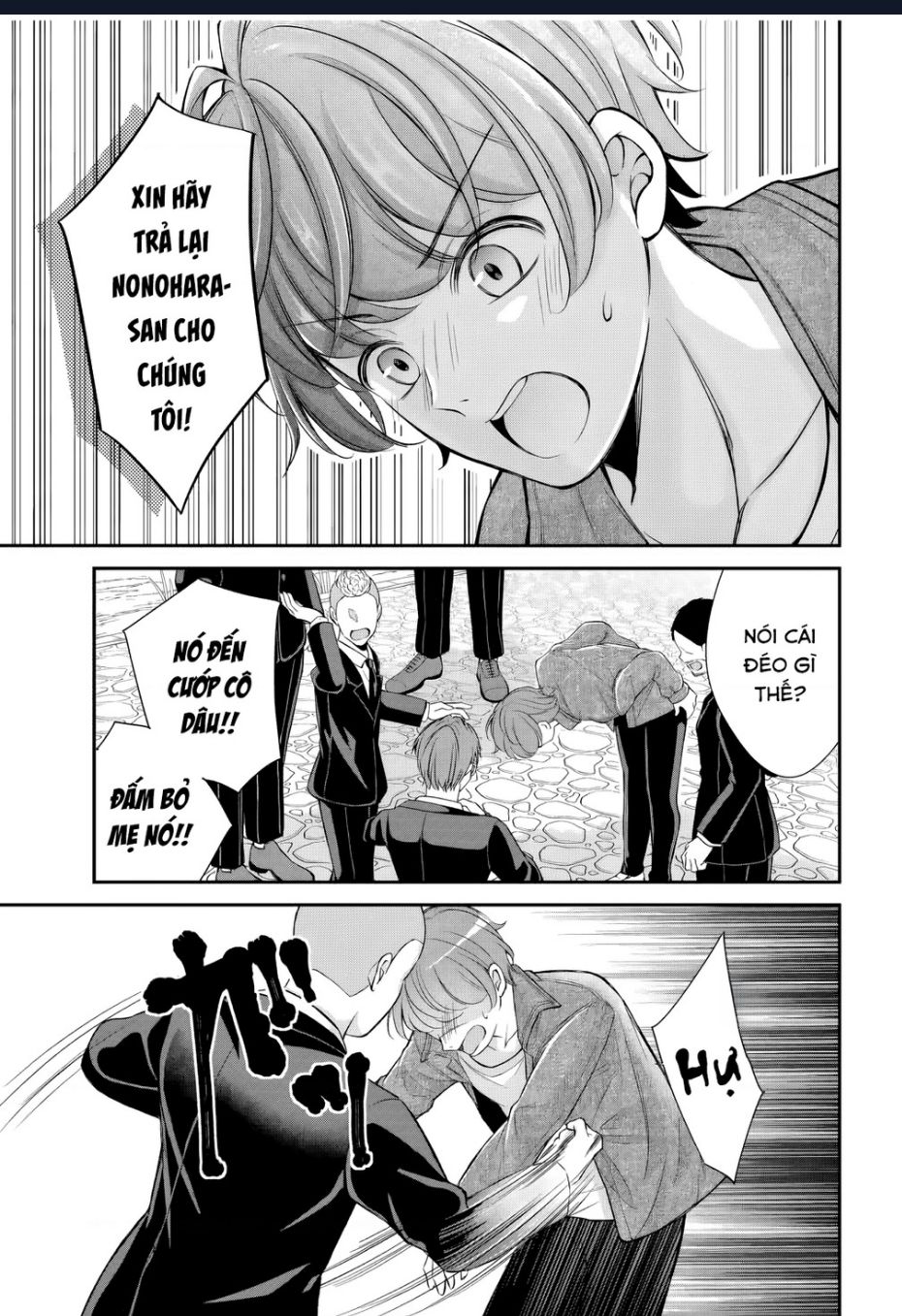 Mối Quan Hệ Này Là Hợp Pháp! Chapter 19 - Trang 2