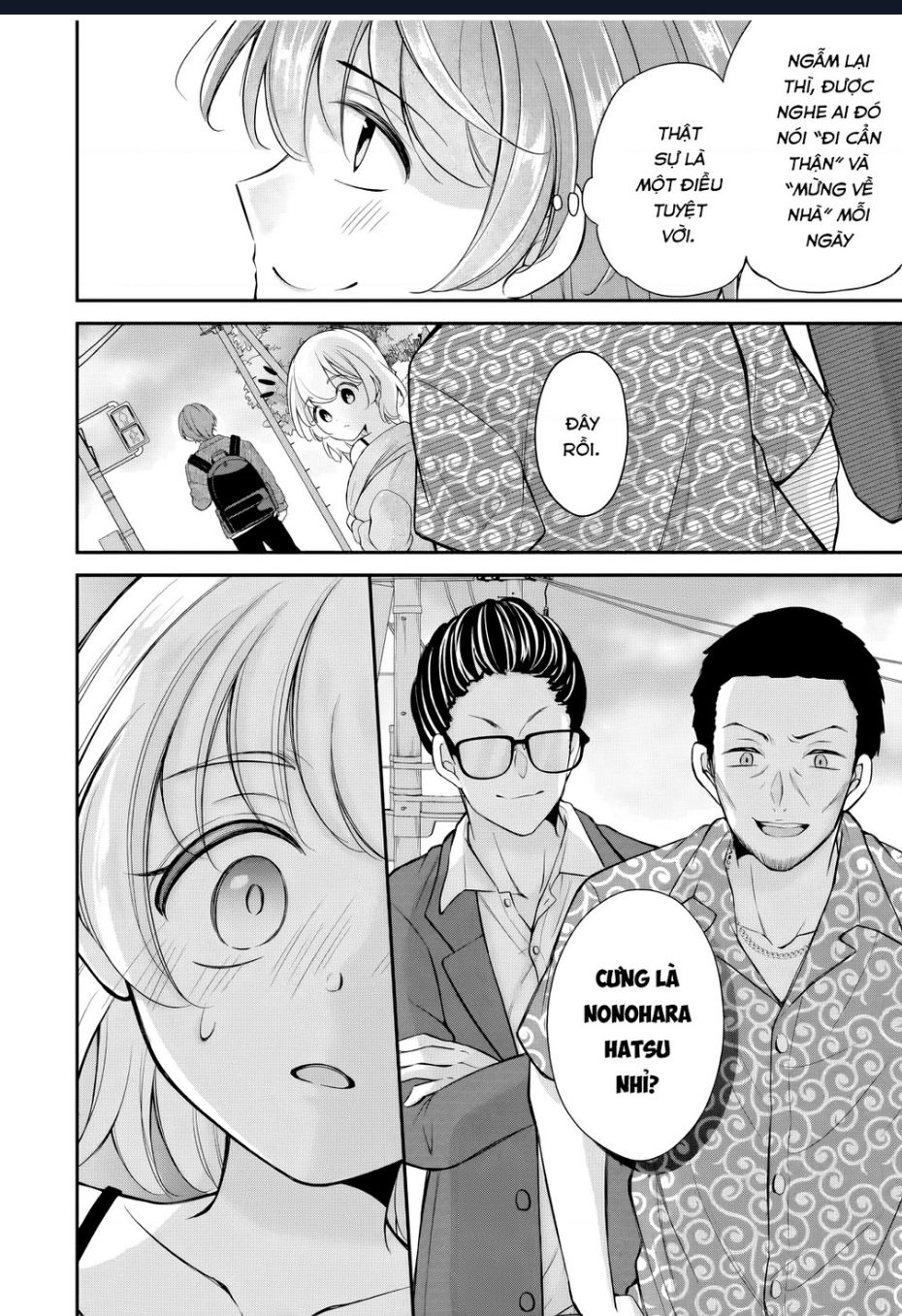 Mối Quan Hệ Này Là Hợp Pháp! Chapter 19 - Trang 2