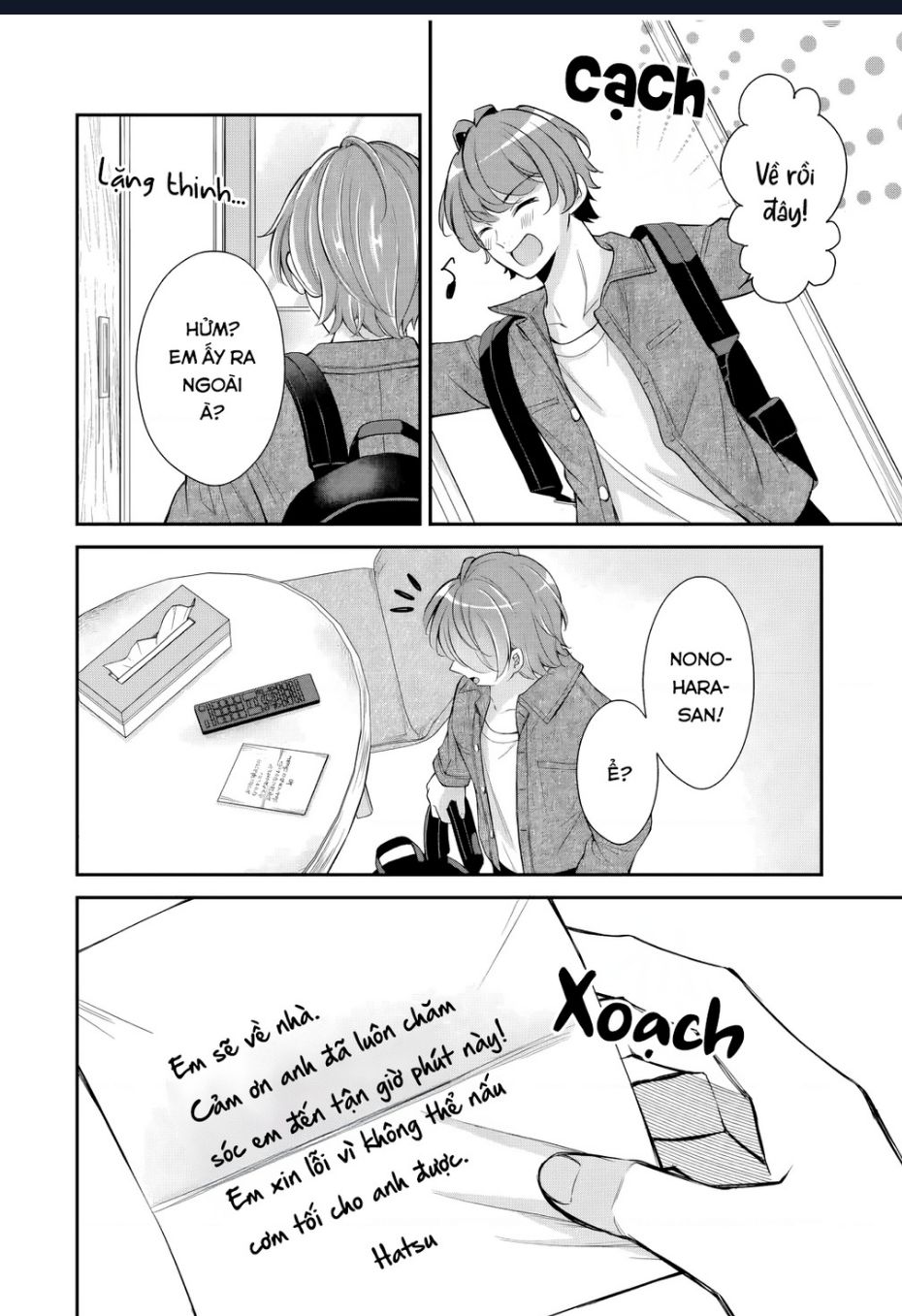 Mối Quan Hệ Này Là Hợp Pháp! Chapter 19 - Trang 2
