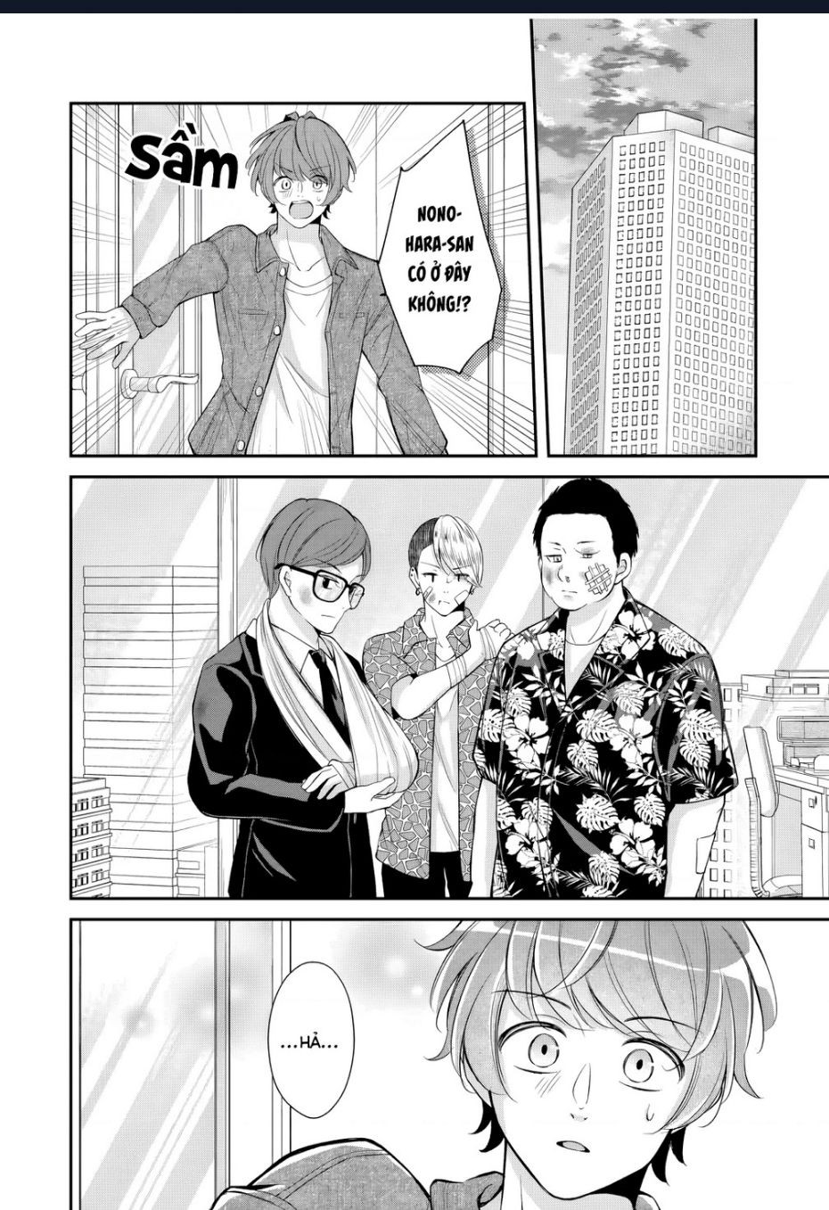 Mối Quan Hệ Này Là Hợp Pháp! Chapter 19 - Trang 2