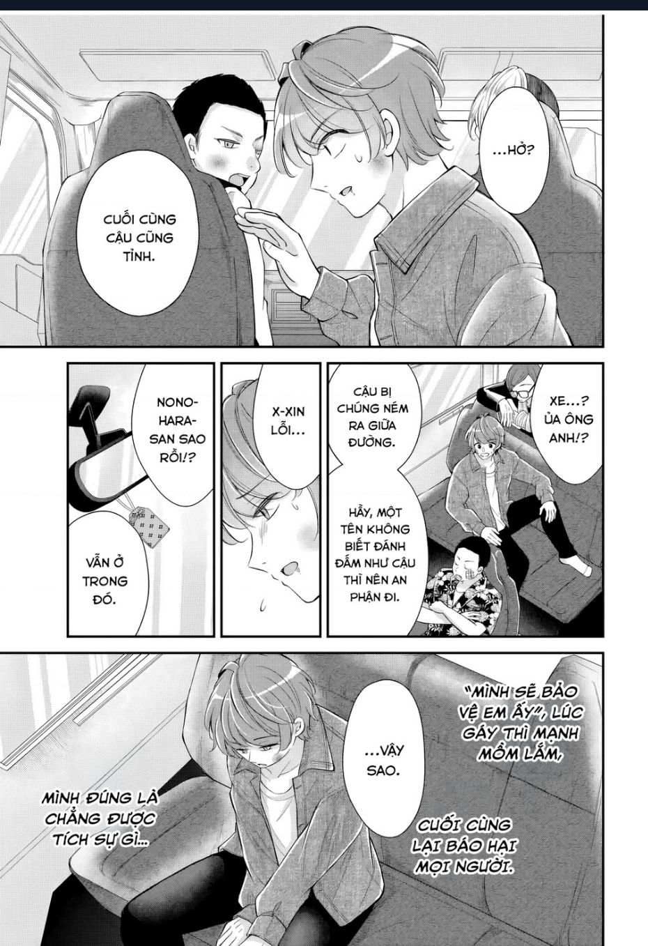 Mối Quan Hệ Này Là Hợp Pháp! Chapter 20 - Trang 2