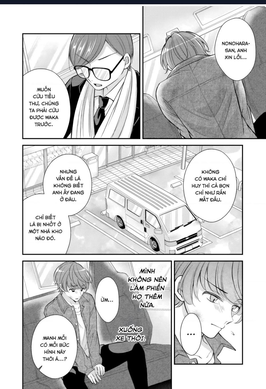 Mối Quan Hệ Này Là Hợp Pháp! Chapter 20 - Trang 2