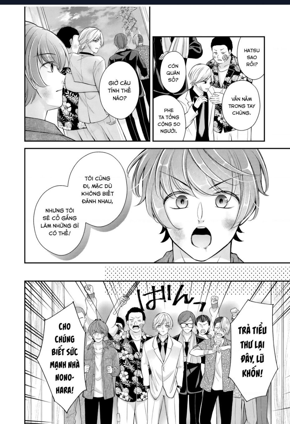 Mối Quan Hệ Này Là Hợp Pháp! Chapter 20 - Trang 2