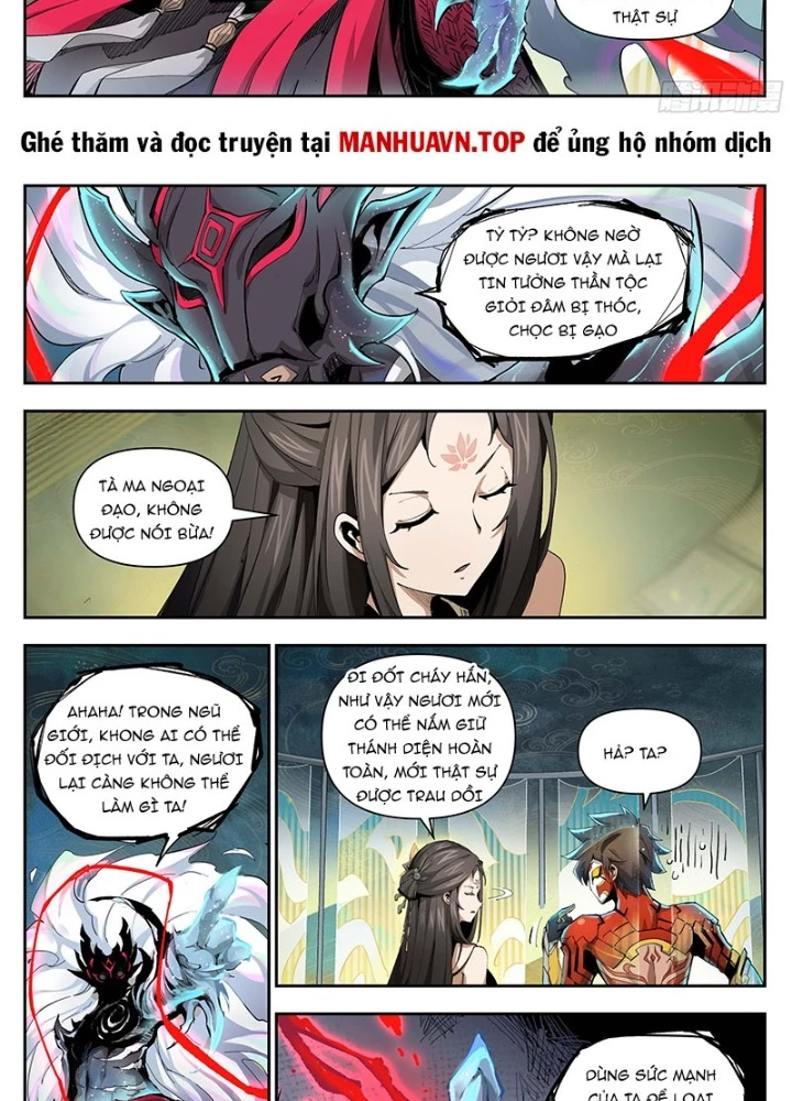 Anh Hùng Quyết Đấu Phá Không Chapter 43 - Trang 2