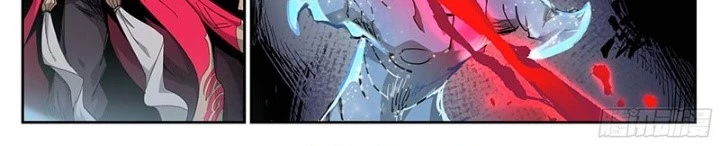 Anh Hùng Quyết Đấu Phá Không Chapter 43 - Trang 2