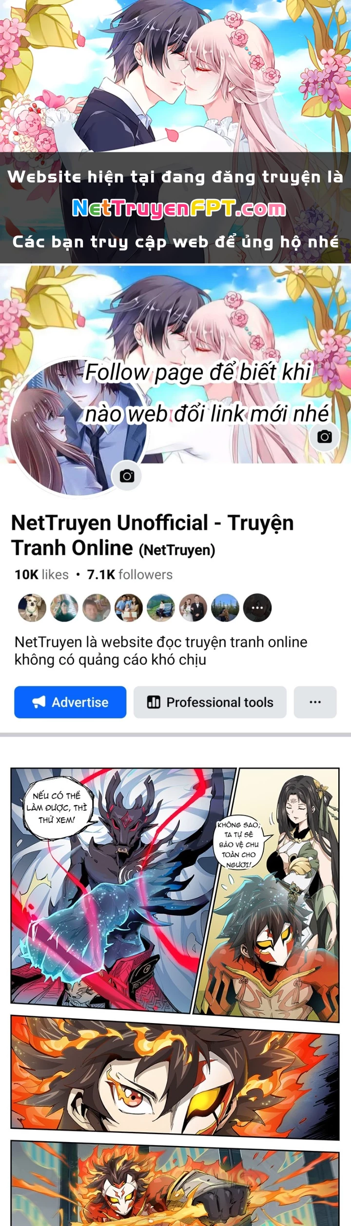 Anh Hùng Quyết Đấu Phá Không Chapter 43.5 - Trang 2