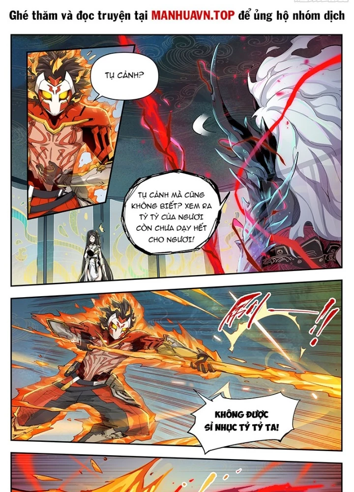 Anh Hùng Quyết Đấu Phá Không Chapter 43.5 - Trang 2