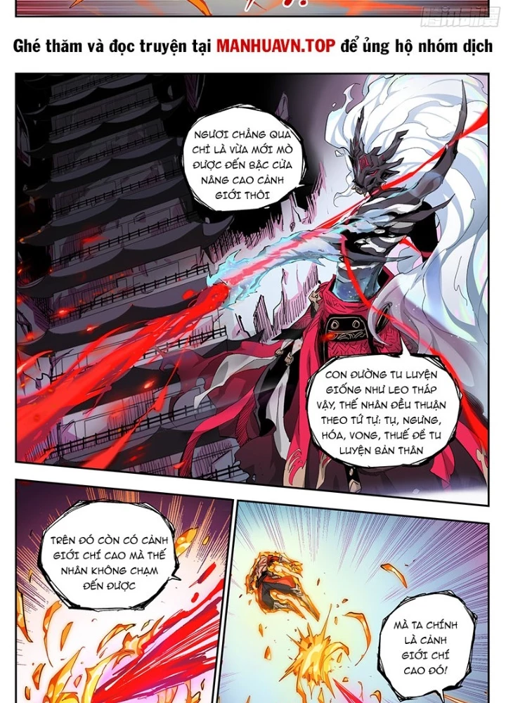 Anh Hùng Quyết Đấu Phá Không Chapter 43.5 - Trang 2