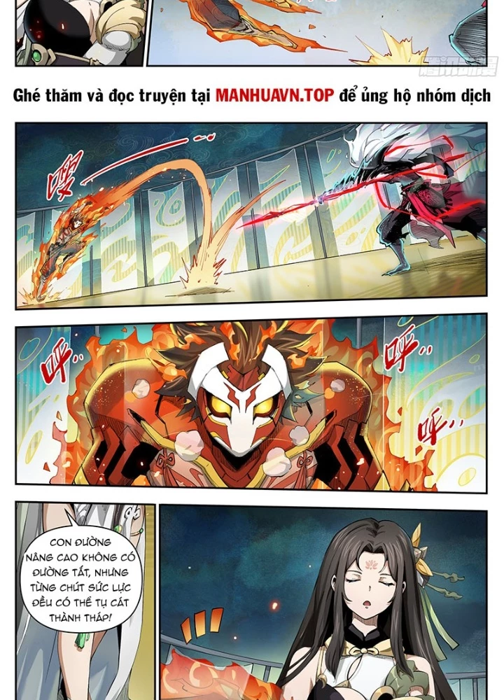 Anh Hùng Quyết Đấu Phá Không Chapter 43.5 - Trang 2