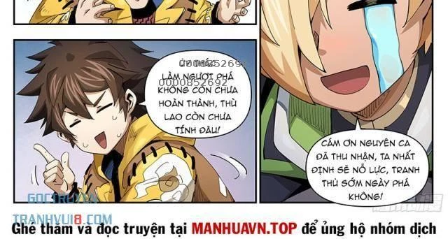 Anh Hùng Quyết Đấu Phá Không Chapter 44.5 - Trang 2