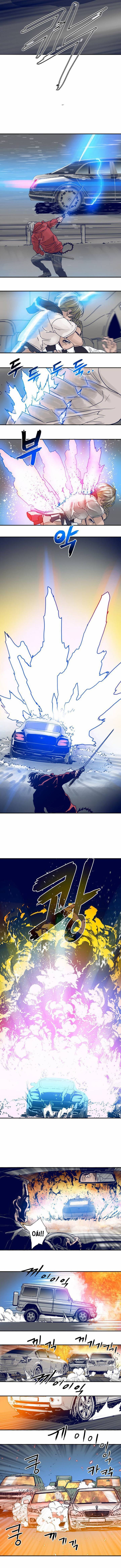 Blade Note Chapter 18 - Trang 2