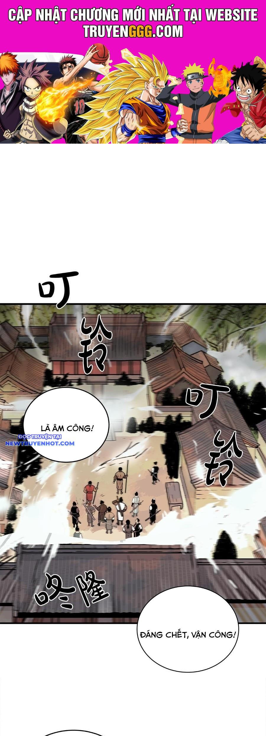 Hỏa Sơn Quyền Chapter 178 - Trang 2