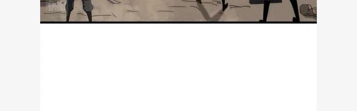 Mạt Thế Đạo Tặc Hành Chapter 108 - Trang 2