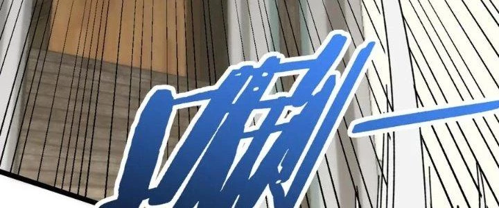 Mạt Thế Đạo Tặc Hành Chapter 109 - Trang 2