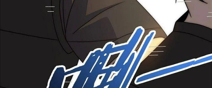 Mạt Thế Đạo Tặc Hành Chapter 111 - Trang 2