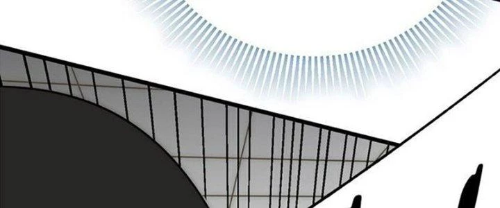 Mạt Thế Đạo Tặc Hành Chapter 113 - Trang 2