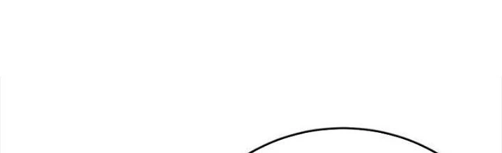 Mạt Thế Đạo Tặc Hành Chapter 115 - Trang 2