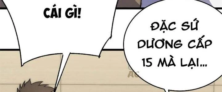 Mạt Thế Đạo Tặc Hành Chapter 120 - Trang 2