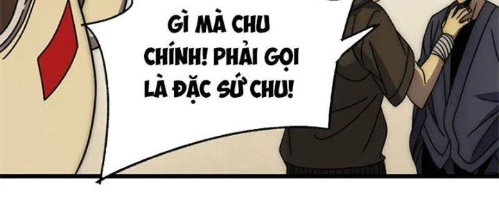 Mạt Thế Đạo Tặc Hành Chapter 120 - Trang 2