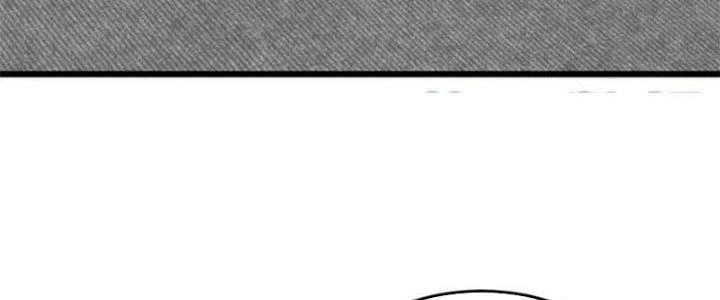 Mạt Thế Đạo Tặc Hành Chapter 120 - Trang 2