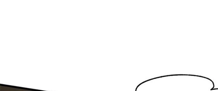 Mạt Thế Đạo Tặc Hành Chapter 121 - Trang 2