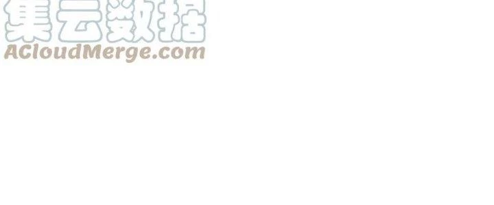 Mạt Thế Đạo Tặc Hành Chapter 122 - Trang 2