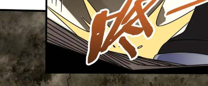 Mạt Thế Đạo Tặc Hành Chapter 122 - Trang 2